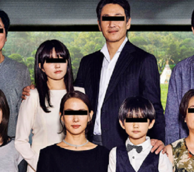 cine coreano